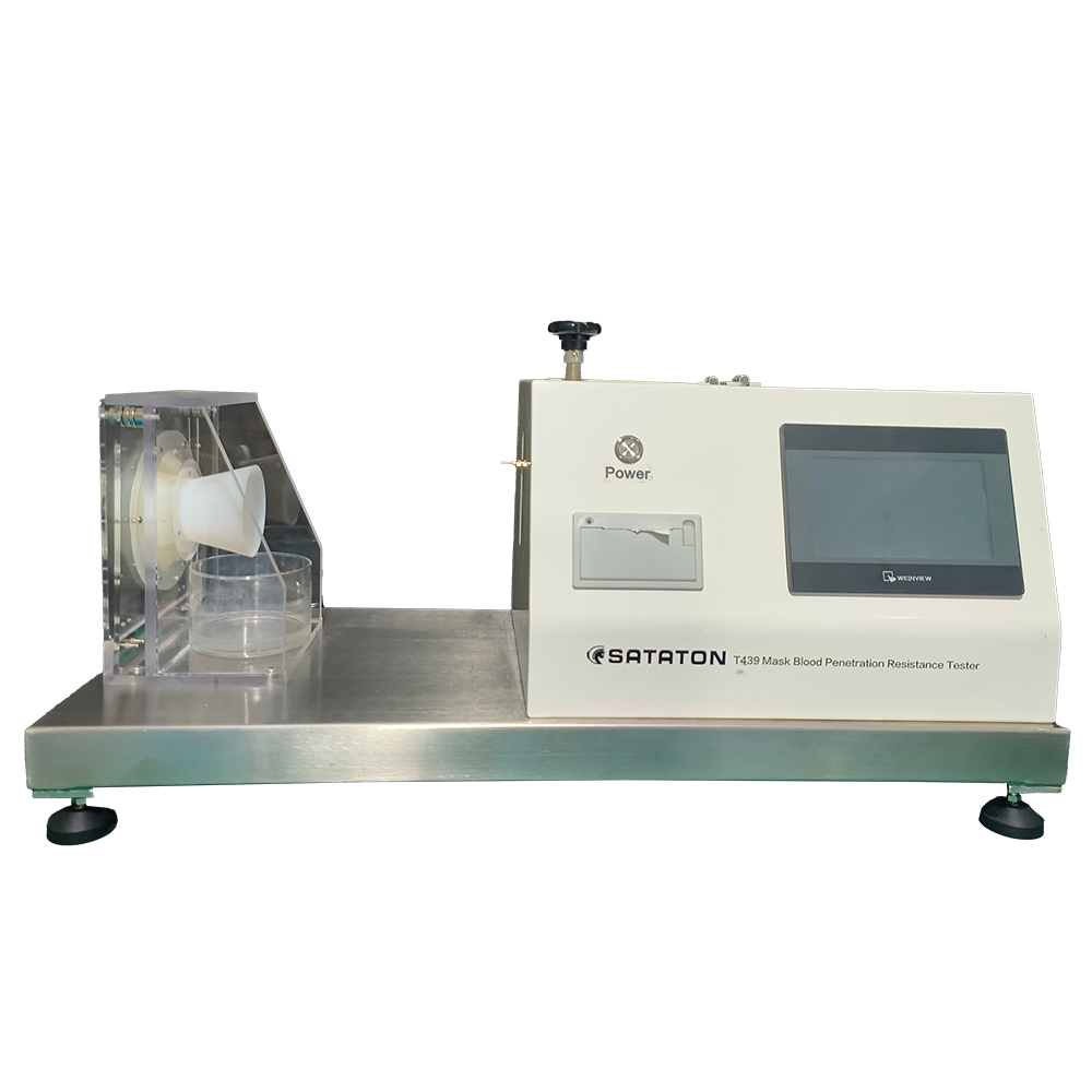 医用口罩合成血液渗透性测试仪