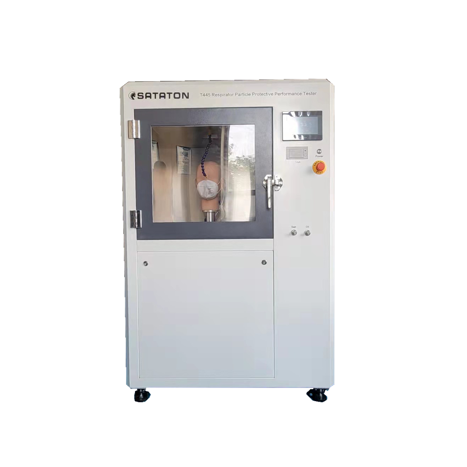 口罩颗粒物防护效果测试仪